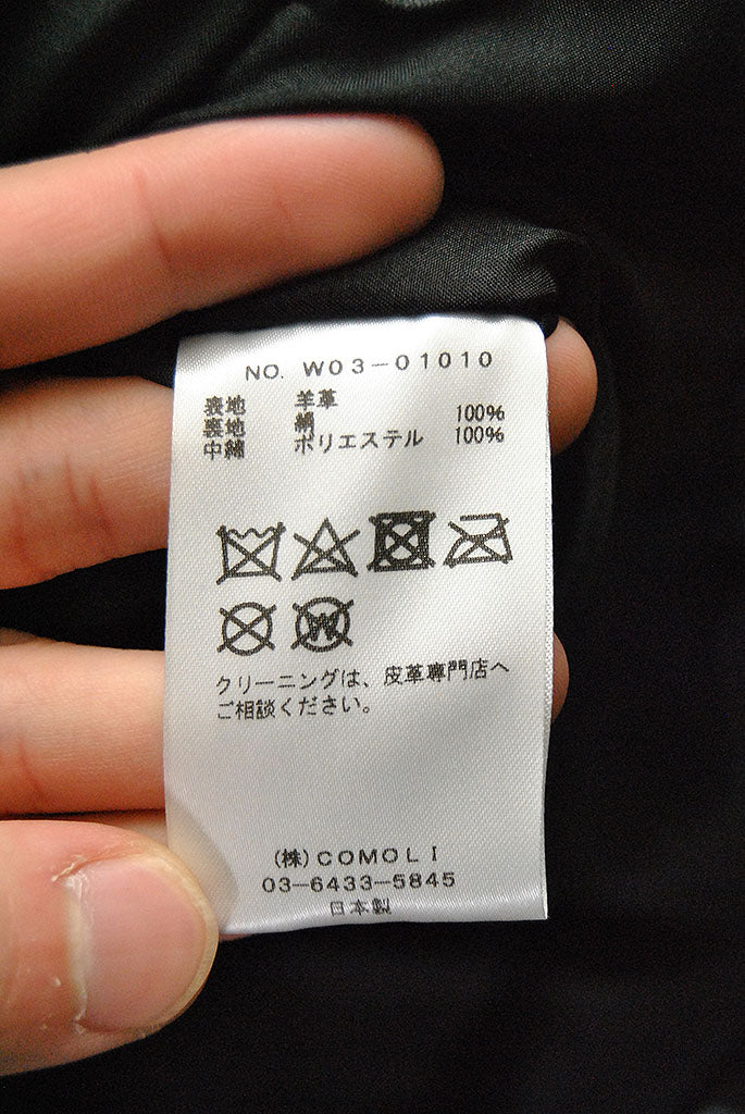 COMOLI シープスキンハーフジップ パフジャケット