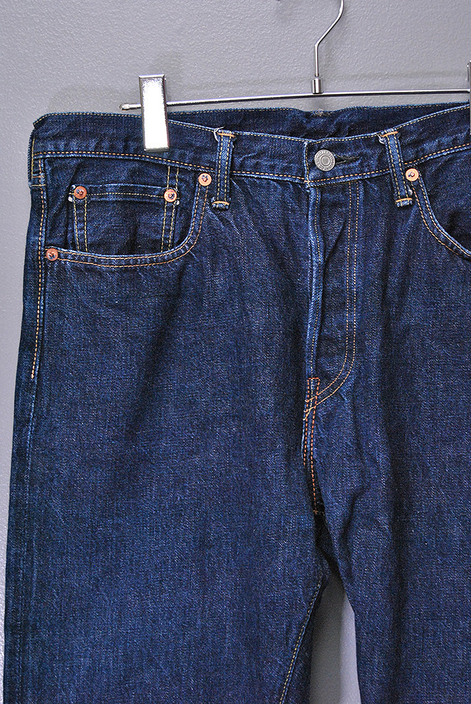 FULL COUNT 1110 Tapered Denim