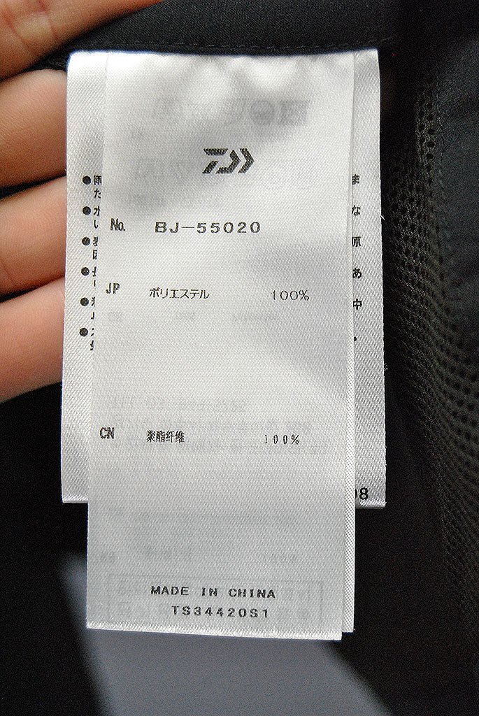 DAIWA PIER39 LOOSE STRETCH 2B JACKET