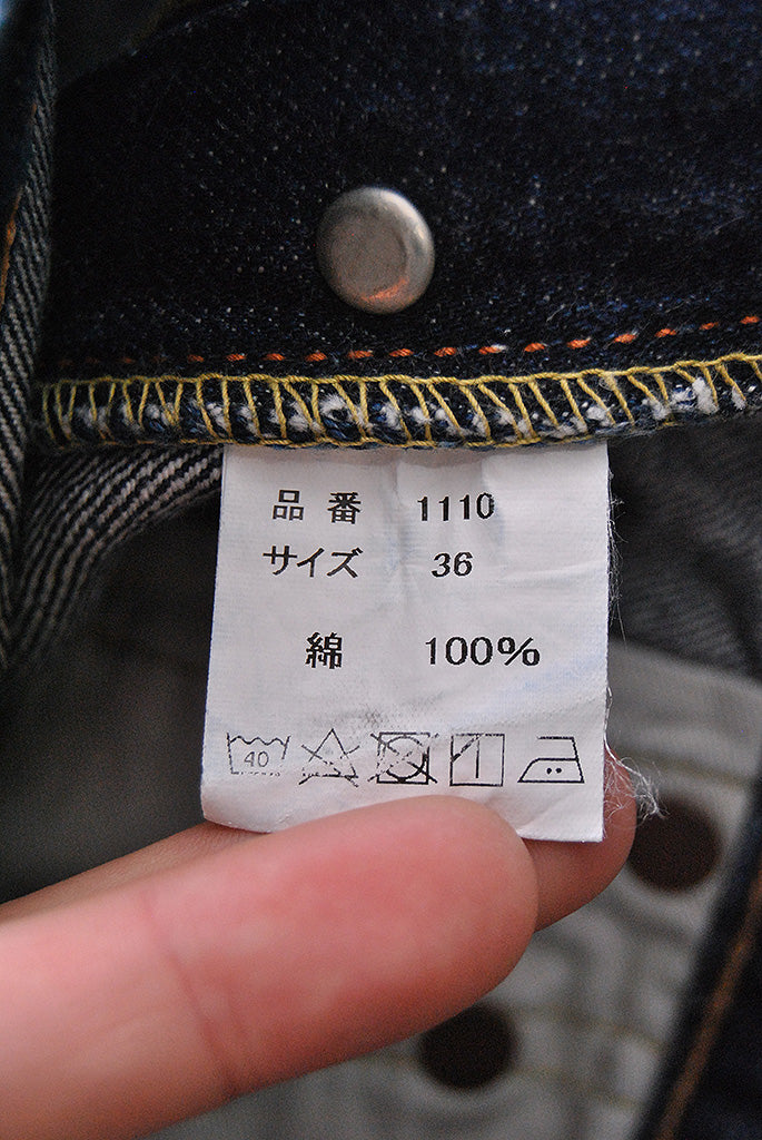 FULL COUNT 1110 Tapered Denim