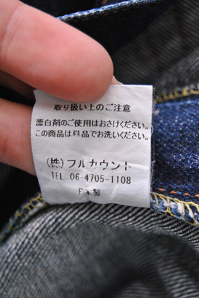 FULL COUNT 1110 Tapered Denim
