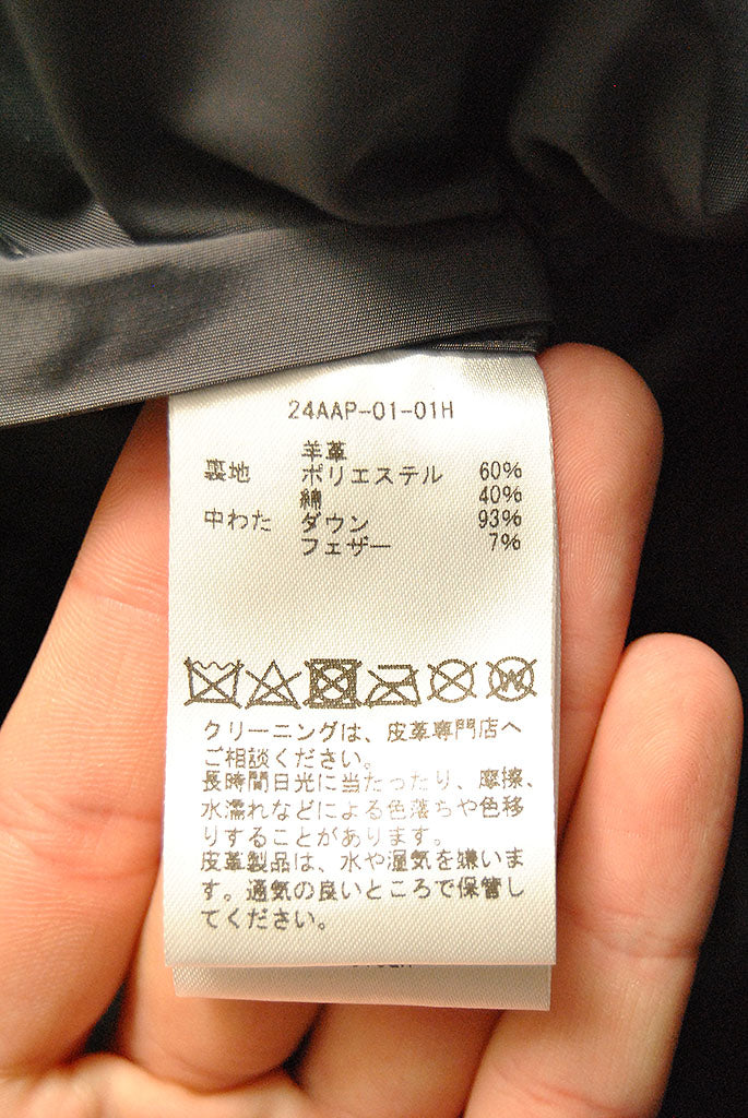 A.PRESSE Leather Down Jacket