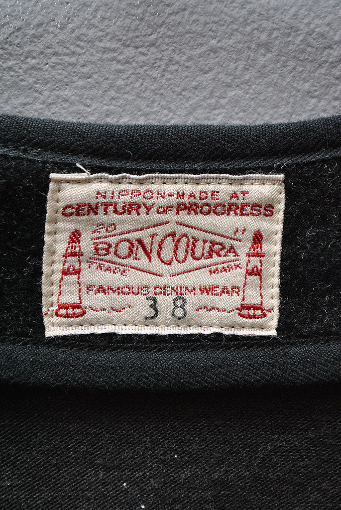 BONCOURA Piping Vest