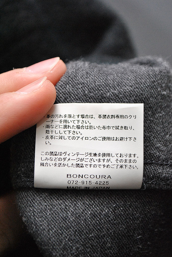 BONCOURA Piping Vest