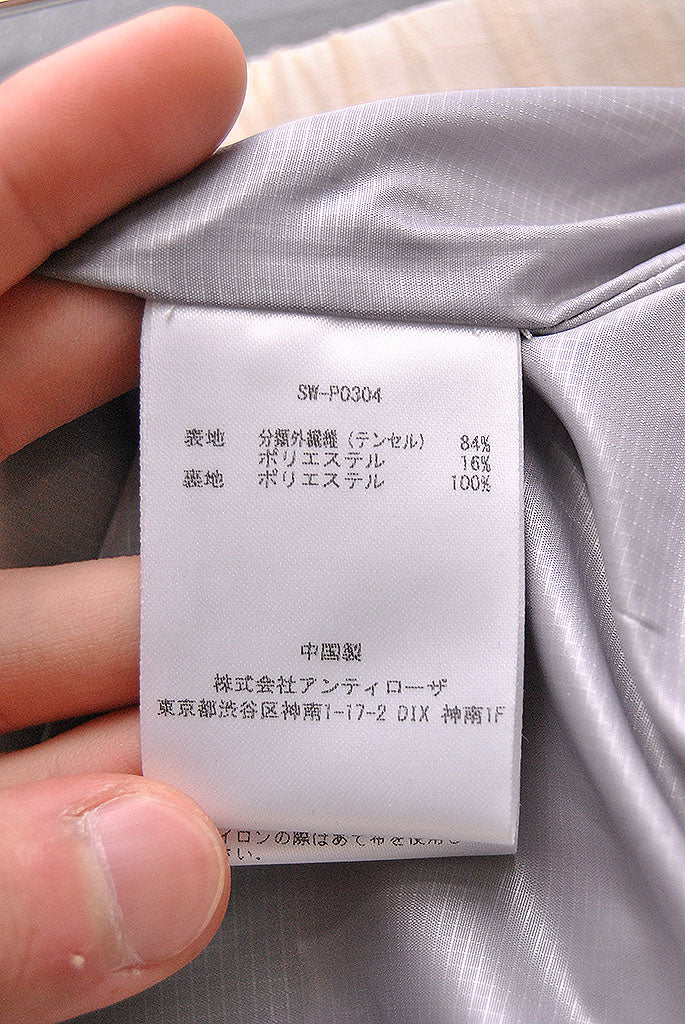 SANDWATERR ORGANIZED RIB PANTS