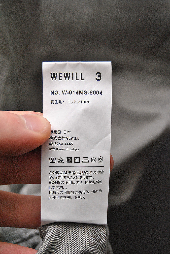 WEWILL No Sleeve Baggy T-Shirt