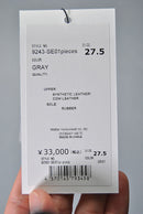 N.HOOLYWOOD × INVINCIBLE®︎ × New Balance M1906U