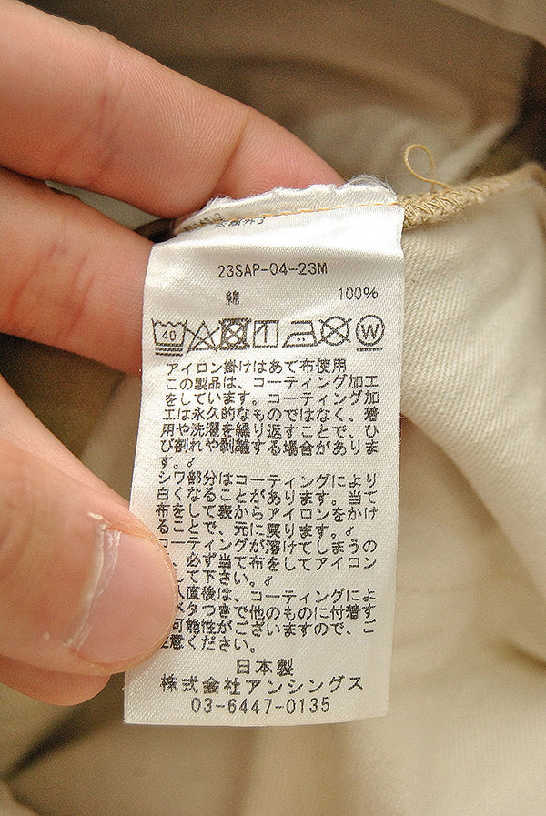 【美品】A.PRESSE ショートチノ 中古・古着通販】A.PRESSE (アプレッセ) Vintage US ARMY Chino