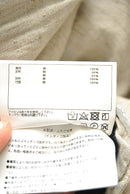 SUS-SOUS Trousers MK-1