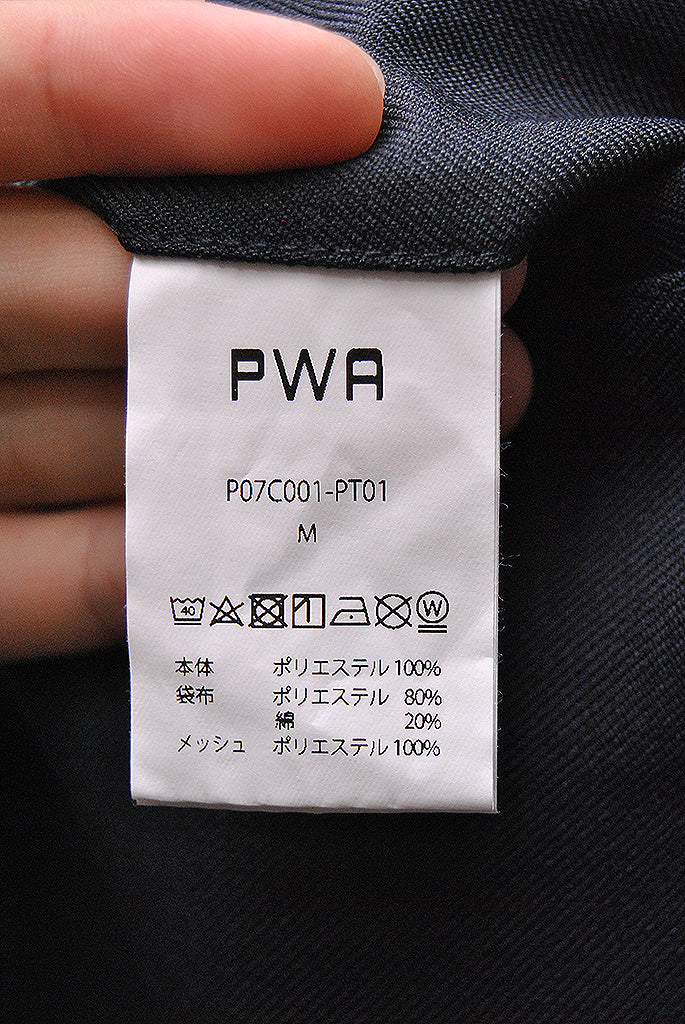 PWA UNIHOME-02