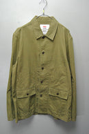 Supreme Utility Jacket