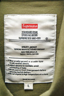 Supreme Utility Jacket