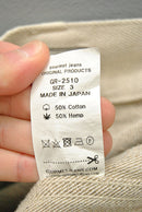 gourmet jeans HELLO FATIGUE