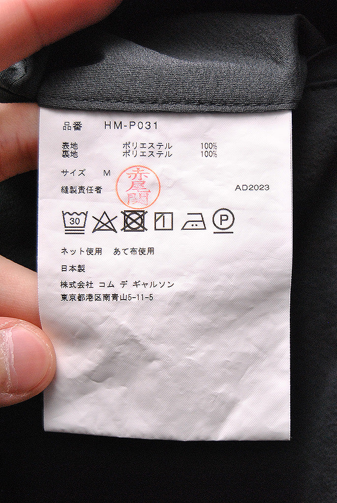 COMME des GARCONS HOMME エステルハイゲージ 天竺 カーゴショーツ