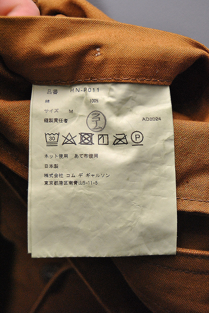 COMME des GARCONS HOMME 綿オックス 製品染め ベルトパンツ