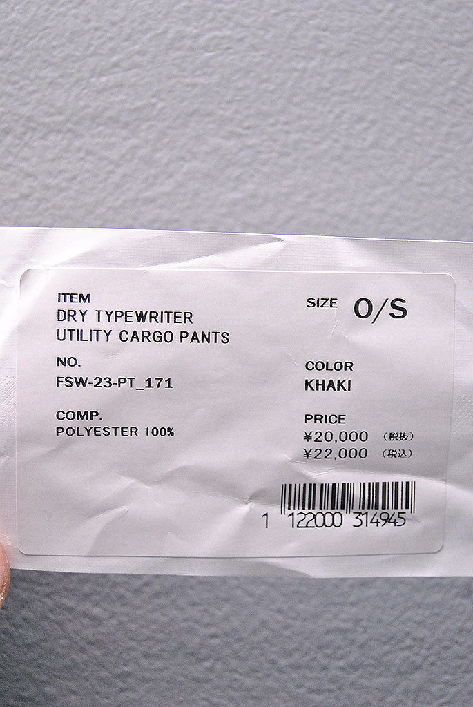 FreshService DRY TYPEWRITER UTILITY CARGO PANTS