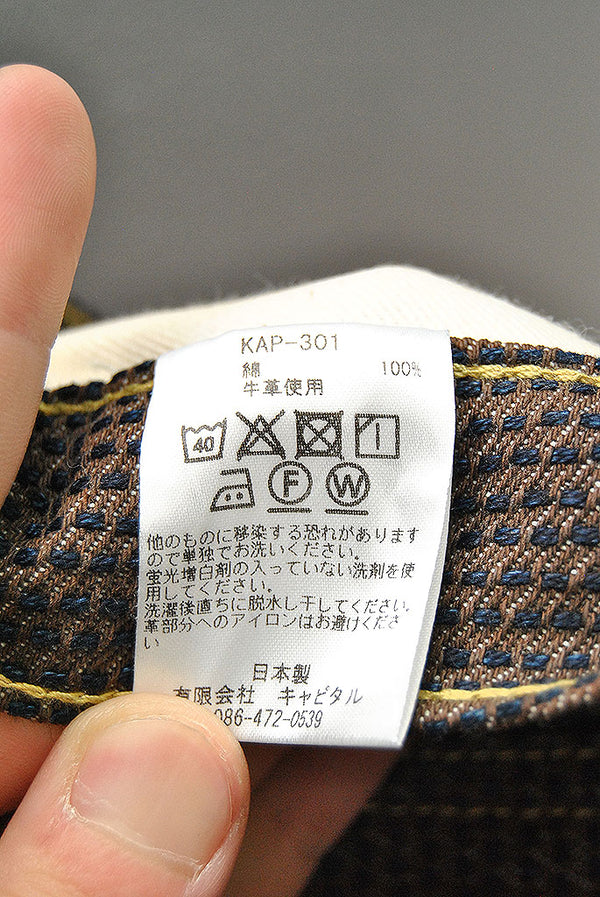 ココ　0527 Kapital Century Denim 5P Monkey Cisco N7S – Totem Brand Co.