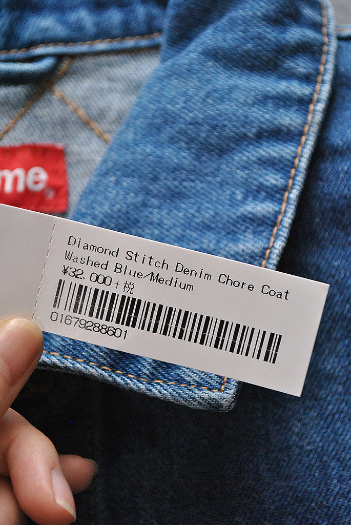 Supreme Diamond Stitch Denim Chore Coat