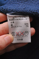 Rebuild by Needles 3 Cuts Parka