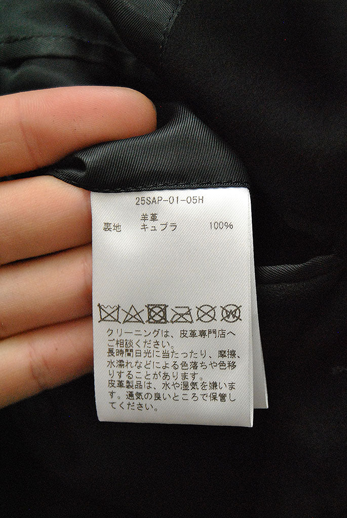 A.PRESSE Suede Leather Jacket