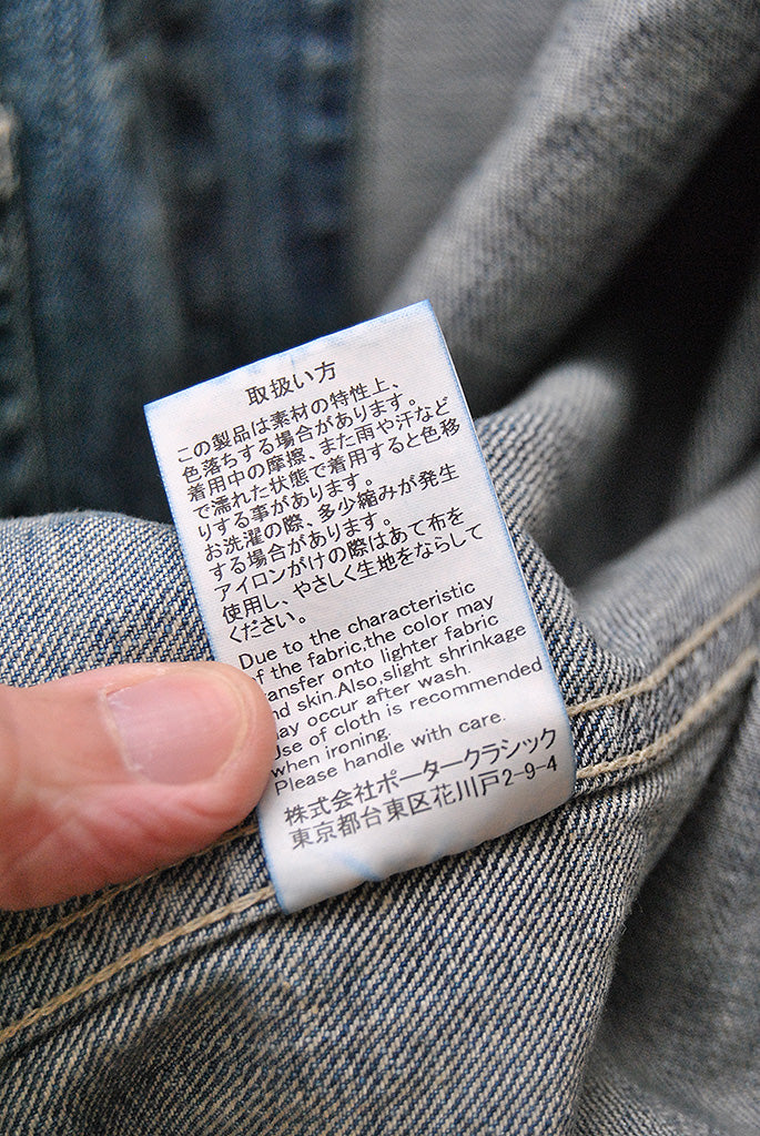 Porter Classic STEINBECK DENIM JACKET