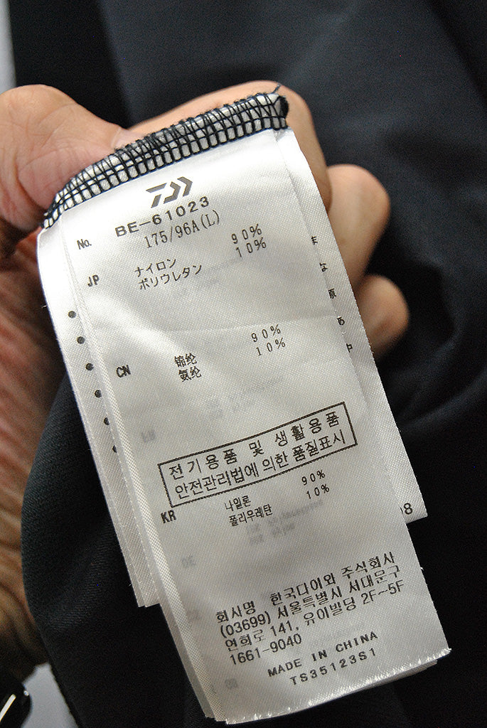 DAIWA PIER39 TECH FLEX JERSEY CREW