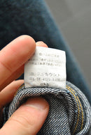 FULL COUNT 2102XX Type 2 Denim Jacket