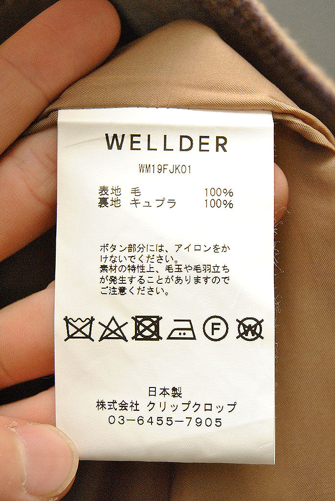 WELLDER COACH JACKET - BEIGE/PURPLE