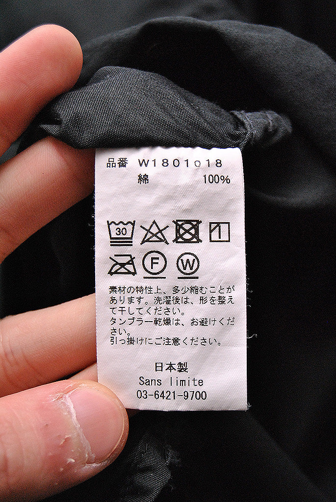 Sans limite ２本針スタンドカラー