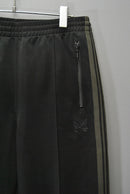 Needles Track Pant - Poly Smooth