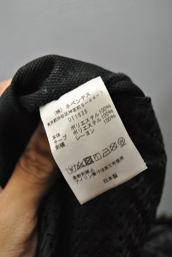 Needles Track Pant - Poly Smooth
