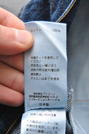 SEDAN ALL-PURPOSE BIG DENIM PANT