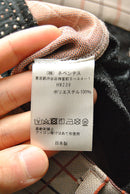 Needles Boot-Cut Student Pant