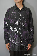 Needles Elbow Patched Work Shirt