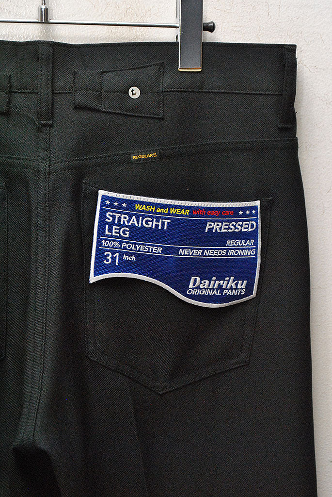 DAIRIKU Straight Pressed Pants