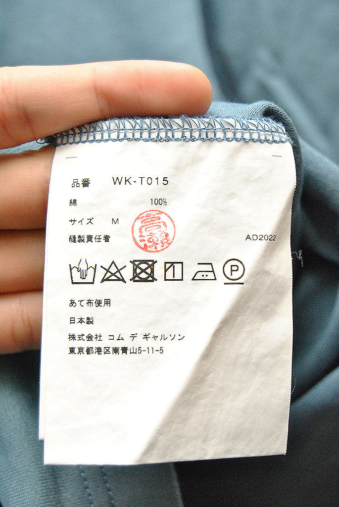 JUNYAWATANABE MAN 綿天竺Tシャツ