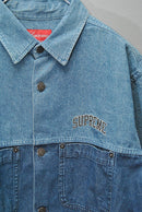 Supreme 2-Tone Denim S/S Shirt