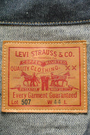 LEVI'S VINTAGE CLOTHING 1953 507 TYPEⅡ DENIMI JACKET