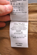 ARC'TERYX STOWE SHORT