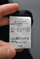 Needles TRACK SHORTS