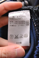 Needles Sarouel Track Shorts