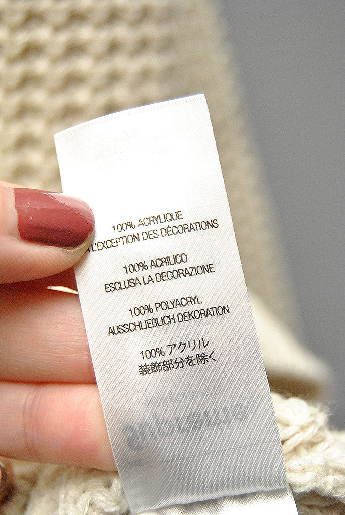 Supreme Waffle Small Box Sweater