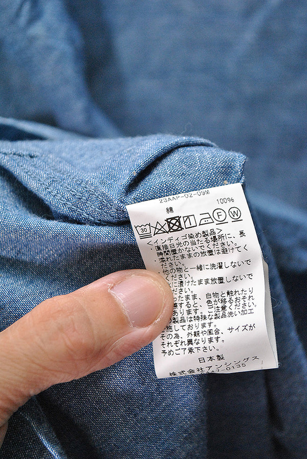 A.PRESSE BB Washed Chambray Shirt A.PRESSE BB Washed Chambray Shirt