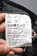 eYe JUNYA WATANABE MAN × Levi's × BerBerJin 1922 501XX