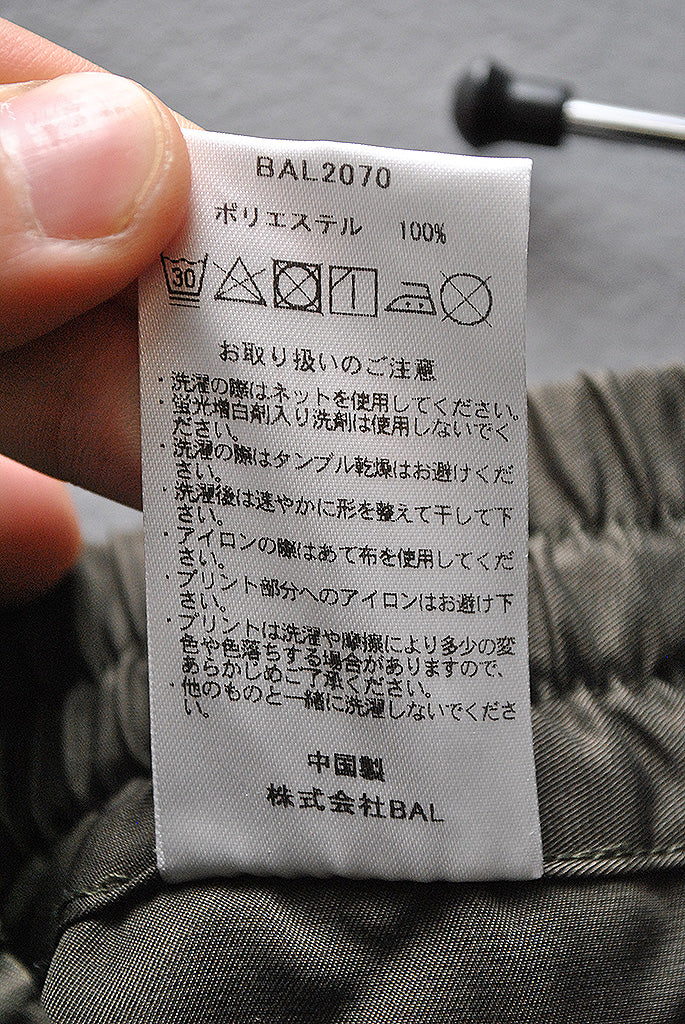 BAL UMBRO TRACK PANT