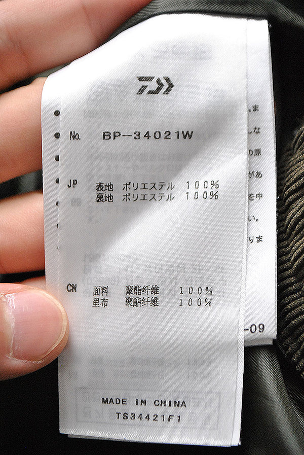 DAIWA PIER39 TECH CORDUROY EASY TROUSERS