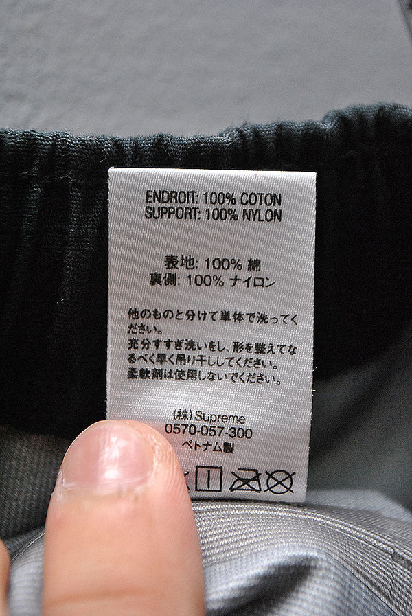 Supreme × SOUTH2 WEST8 River Trek Pant