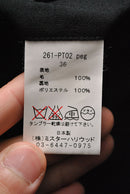 N.HOOLYWOOD COMPILE セットアップ