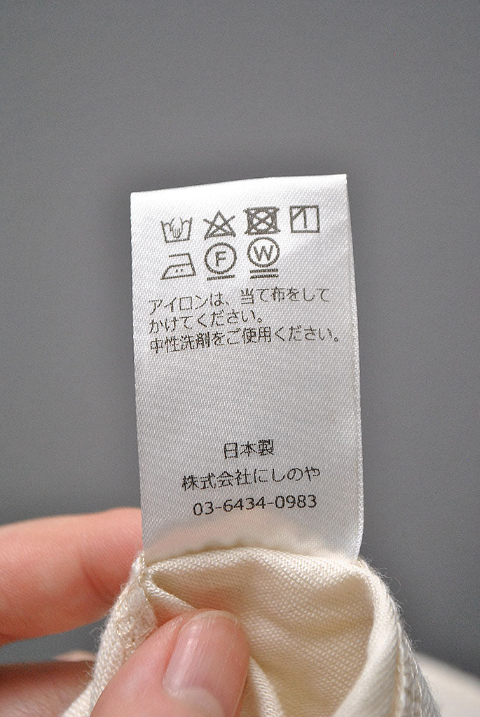 NEAT GURKHA SHORT for MaW