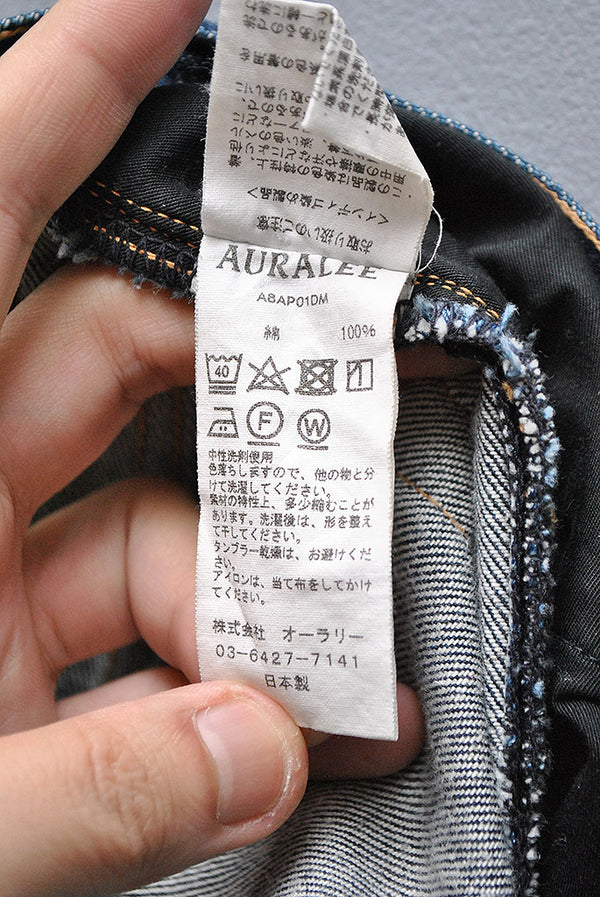 AURALEE HARD TWIST DENIM 5P PANTS